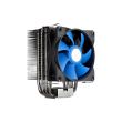 Cooler procesor Deepcool Iceedge 400 XT