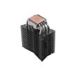 Cooler procesor Deepcool Iceedge 400 XT