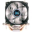 Zalman CNPS7X LED+ CPU Cooler