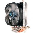 Zalman CNPS7X LED+ CPU Cooler