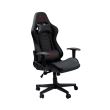 Scaun gaming Riotoro Spitfire X1S iluminare RGB negru