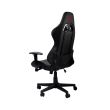 Scaun gaming Riotoro Spitfire X1 Pro-Level negru