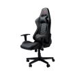 Scaun gaming Riotoro Spitfire X1 Pro-Level negru