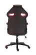 Scaun gaming Inaza Cobra negru cu rosu