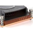 Dynatron R18 1U server CPU cooler