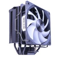 Cooler procesor Aerocool Rime 4 iluminare aRGB
