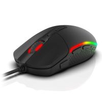 Mouse gaming Redragon Invader negru iluminare RGB