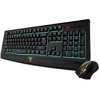Kit tastatura si mouse Gamdias Ares Essential