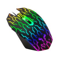 Mouse gaming Riotoro Uruz Z5 Lightning iluminare RGB negru