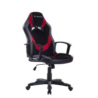 Scaun gaming Inaza Defender negru cu rosu