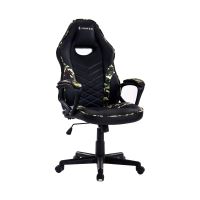 Scaun gaming Inaza Racing GT camuflaj