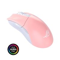 Mouse gaming ASUS ROG Gladius II Origin LTD roz