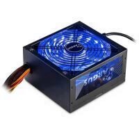 Sursa Inter-Tech Argus RGB-600 600W iluminare RGB