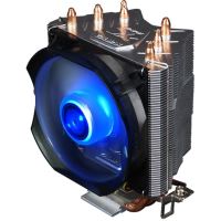Zalman CNPS7X LED+ CPU Cooler