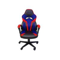 Scaun gaming Inaza Hero negru cu rosu si albastru