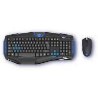 Kit tastatura si mouse E-Blue Cobra Reinforcement-Iron