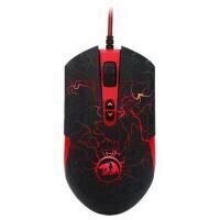 Mouse gaming Redragon LavaWolf