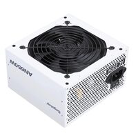 Sursa Segotep AN650W 650W alba