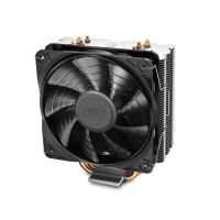 Cooler procesor Deepcool Gammaxx 400S