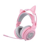 Casti Somic G951s roz
