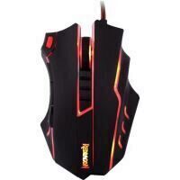 Mouse Redragon Titanoboa 2
