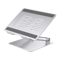 Stand laptop din aluminiu Orico SE-SC31 pliabil argintiu