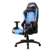 Scaun gaming Inaza Alvis negru cu albastru
