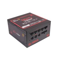 Sursa full modulara Redragon RGPS750W 750W