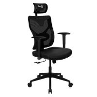 Scaun gaming Aerocool Guardian Smoky Black