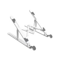 Stand laptop din plastic Orico PFB-A23 pliabil alb