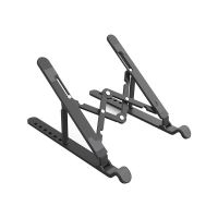 Stand laptop din plastic Orico PFB-A24 pliabil negru