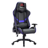 Scaun Gaming Redragon Coeus negru cu albastru