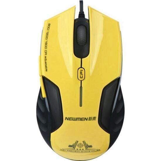 Mouse Newmen G7 Galben Open Box